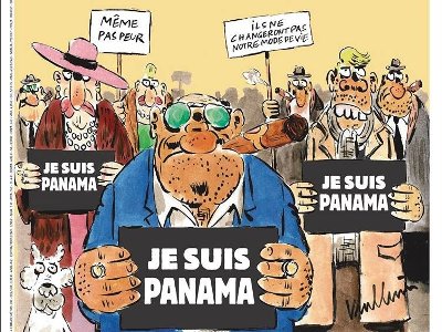 Charlie Hebdo-ն «պանամագեյթի» վերաբերյալ ծաղրանկար է հրապարակել
