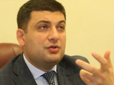 Ուկրաինայի նոր վարչապետ կարող է դառնալ Գրոյսմանը