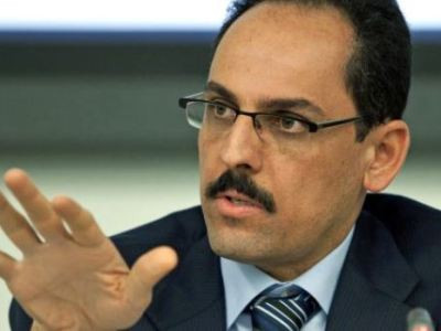 Turkey insists on lifting of blockade of Gaza Strip for normalization of relations with Israel