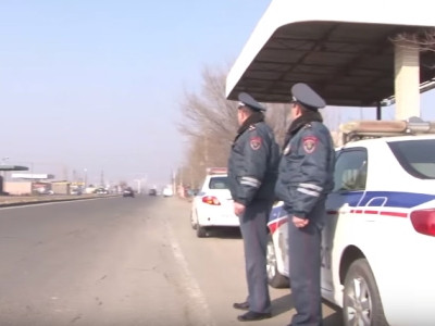 Ուժեղացված ծառայություն Երևանում եւ մարզերում