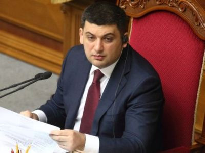 Ուկրաինայում կոալիցիան սատարել է Կառավարության նոր կազմը