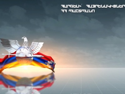 Պաշտպանության նախարարությունը զգուշացնում է
