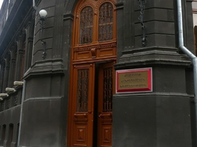 ՀՀԿ-ն վաղը խորհրդի նիստ կանցկացնի