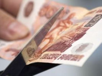 Ուկրաինայում առաջարկել են արգելել ռուբլին
