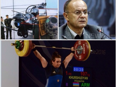 Օրվա գլխավոր լուրերը՝ «մեկ տողով»