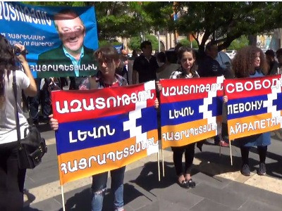 Երեւանում մեկնարկել է «Ազատություն Լեւոն Հայրապետյանին» պահանջով երթ դեպի ՀՀ ԱԳՆ շենք եւ ՌԴ դեսպանատուն (Ֆոտո)