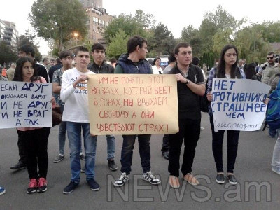 «Руки прочь от Карабаха»: В Ереване стартовало шествие протеста