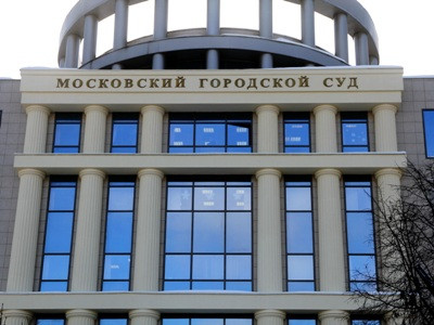 Мосгорсуд оставил под арестом обвиняемых в убийстве Немцова