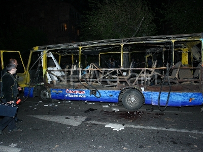 Bus explodes in Yerevan, one reported dead
