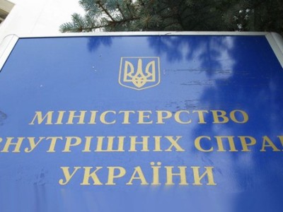 Ուկրաինայի ՆԳՆ-ն հերքել է Օդեսա Ազգային գվարդիայի ուժեր ուղարկելու մասին Սահակաշվիլիի հայտարարությունը