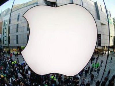Apple-ի գլխավոր շտաբում հայտնաբերված մեռած աշխատակիցն ինքնասպանություն է գործել
