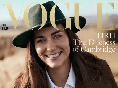 Քեյթ Միդլթոնի լուսանկարը կհրապարակվի Vogue-ի 100-ամյակի առիթով թողարկվելիք համարի շապիկին
