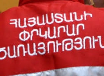 Կորել է Շնող գյուղի 56-ամյա բնակիչը