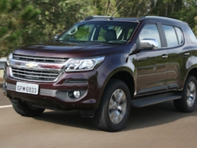Chevrolet introduced new crossover Trailblazer 2017