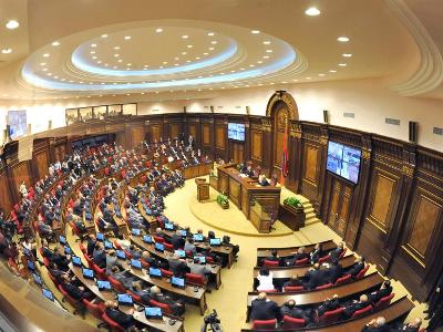ԱԺ հանձնաժողովում կքննարկեն Արցախի անկախությունը ճանաչելու մասին օրինագիծը