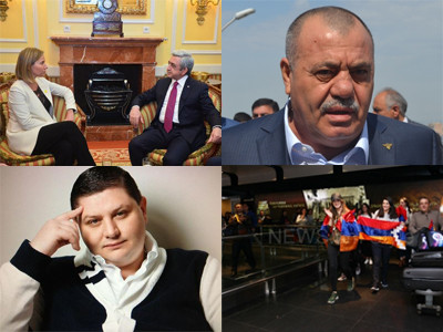 Օրվա գլխավոր լուրերը՝ «մեկ տողով». 16. 05.2016
