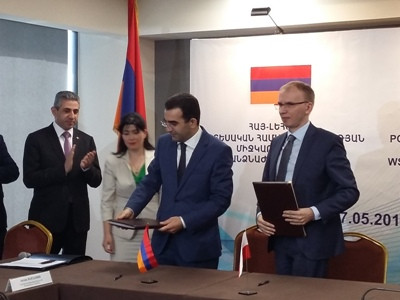 Երեւանում բացվել է հայ-լեհական տնտեսական համագործակցության միջկառավարական հանձնաժողովի նիստը