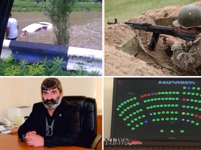 Օրվա գլխավոր լուրերը՝ «մեկ տողով». 25.05.2016