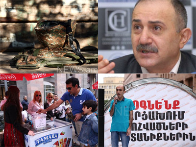 Օրվա գլխավոր լուրերը՝ «մեկ տողով». 30.05.2016