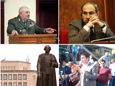 Օրվա գլխավոր լուրերը՝ «մեկ տողով». 03.06.2016