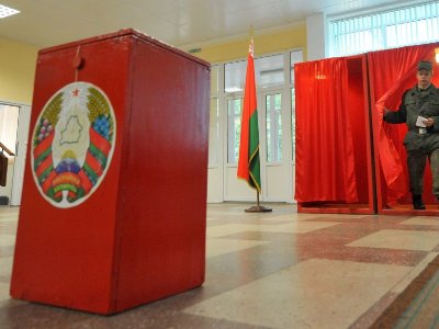 Բելառուսում ստորին պալատի ընտրությունները նշանակված են սեպտեմբերի  11-ին