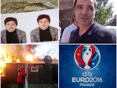 Օրվա գլխավոր լուրերը՝ «մեկ տողով». 10.06.2016