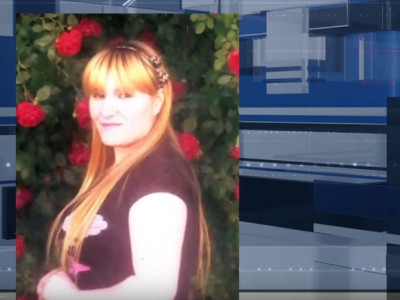 24-ամյա Քրիստինեն «Թոխմախ» կոչվող զբոսայգուց դուրս է եկել եւ անհետ կորել