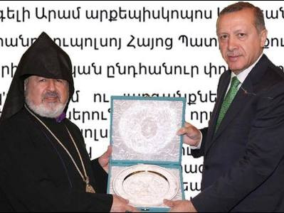 Թույլ չենք տալու Արամ Աթեշյանին Հայաստան մտնել. Ֆեյսբուքում «իվենթ» է ստեղծվել