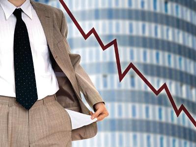 2016թ․ սնանկ է ճանաչվել 473 կազմակերպություն․ Արսեն Մկրտչյան