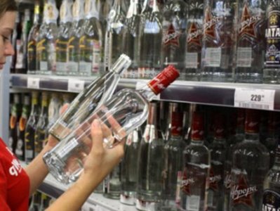 Ռուսաստանում օղու նվազագույն գինն աճել է