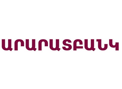 2015-ին «Արարատբանկը» մեծացրել է շահութաբեր ակտիվների բաժինը