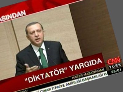 В Турции 7 телеканалов оштрафованы за оскорбление Эрдогана
