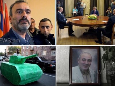 Օրվա գլխավոր լուրերը՝ «մեկ տողով». 20.06.2016