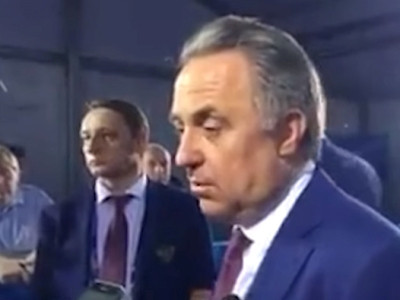 Mutko comments on defeat of Russian team