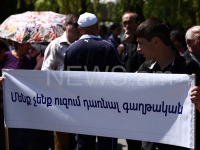 Նաիրիտցիները երթով շարժվում են նախագահական (ֆոտո)