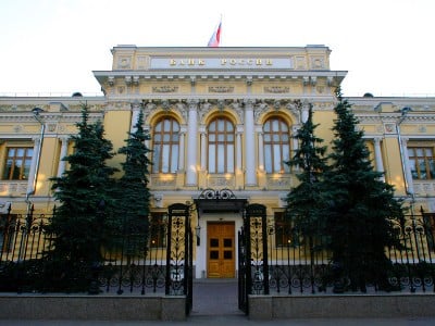 ՌԴ ԿԲ-ն նախազգուշացրել է Հայաստանի ու Ղրղզստանի ընկերությունների հետ ֆիկտիվ ներմուծման սխեմայի մասին
