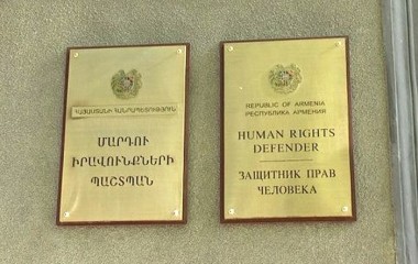 ՀՀ ՄԻՊ-ը եւ Արգենտինայի մարդու իրավունքների պետական քարտուղարը քննարկել են համագործակցության հարցեր