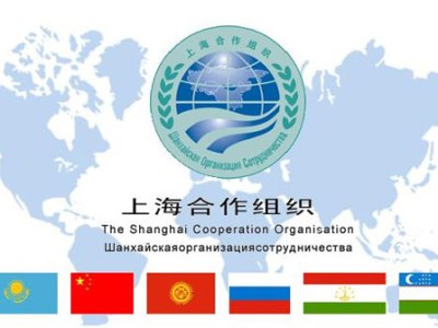 ՌԴ-ի ներկայացուցիչ. Սիրիան, Եգիպտոսը եւ Իսրայելը ցանկանում են մասնակցել ՇՀԿ-ի գործունեությանը