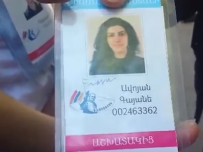 «Ինչքա՞ն «լայք» կստանամ սրա համար». Հռոմի Պապը ստորագրել է կրթահամալիրի աշխատակցի «բեյջի» վրա