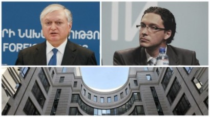 Բուլղարիայի ԱԳ նախարարի այցը հետաձգվում է
