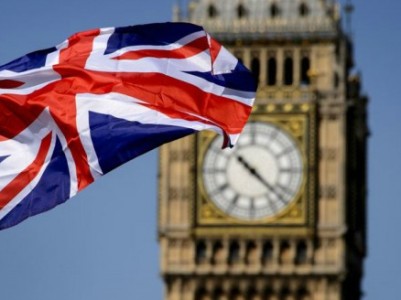 Մեծ Բրիտանիայի իշխանությունները Brexit-ի հարցով հանձնաժողով են ստեղծում