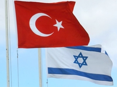 Turkey and Israel sign reconciliation agreement