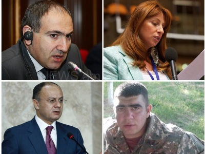 Օրվա գլխավոր լուրերը՝ «մեկ տողով». 29.06.2016