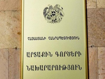 Տաջիկստանի ԱԳ նախարարը պաշտոնական այցով այցելելու է Հայաստան
