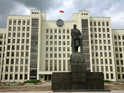 The Sun-ը Բելառուսին Եվրամիության կազմում է ներառել (ֆոտո)