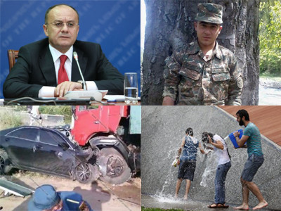 Օրվա գլխավոր լուրերը՝ «մեկ տողով». 04.07.2016