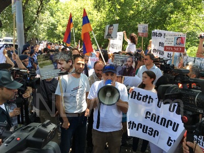 Դուք չեք կարող լինել օրինավոր իշխանություն. Ի պաշտպանություն Սեֆիլյանի բողոքի ակցիան ավարտվեց