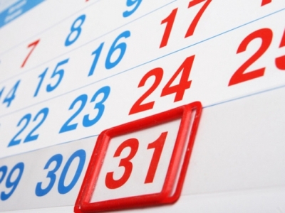 Գիտնականներ. Նոր 2017 թվականը 1 վայրկյան ուշ վրա կհասնի