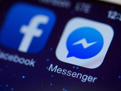 Facebook Messenger-ում Telegram-ի «գաղտնի չաթերի» նմանակը կհայտնվի
