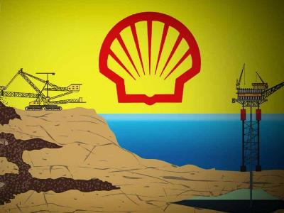 Royal Dutch Shell PLC կազմակերպությունը Ադրբեջանում փակում է իր ներկայացուցչությունը